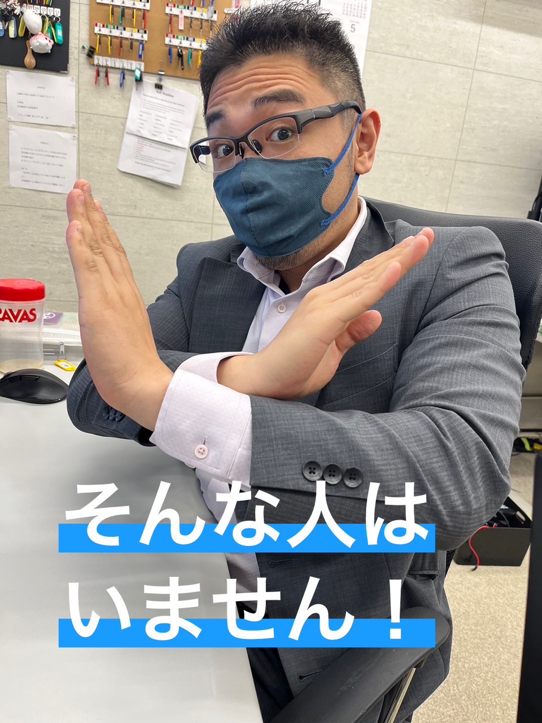 変態紳士倶楽部大阪店