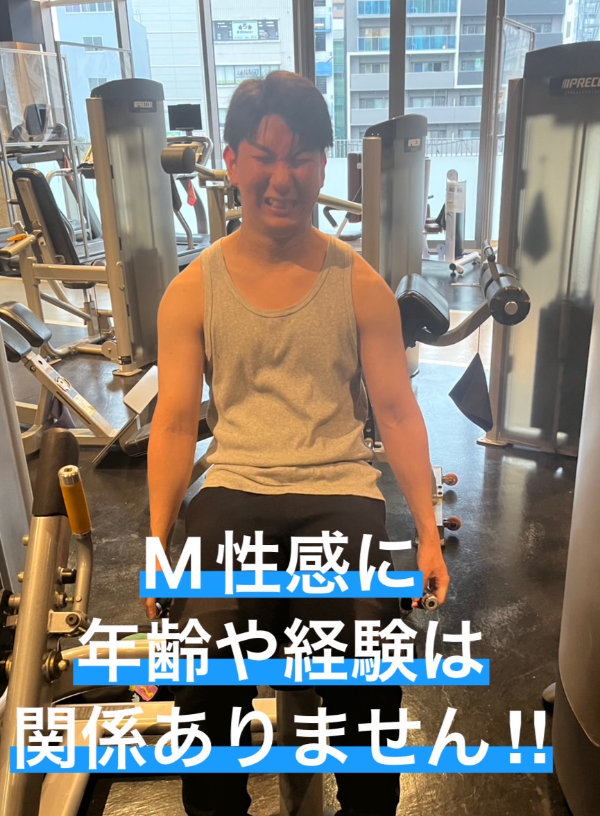 変態紳士倶楽部大阪店